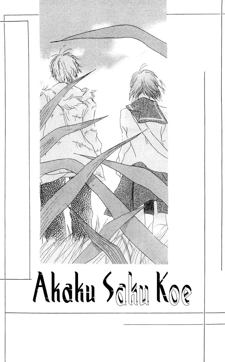 Akaku Saku Koe Chapter 10 3